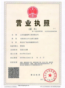 �Y�|(zh��)�s�u(y��)